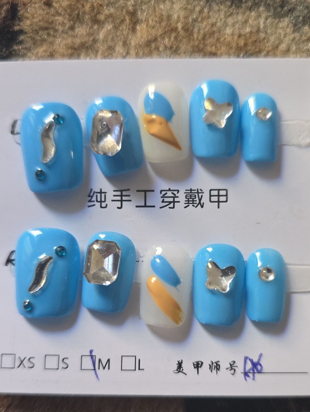 Blue and White Gem Accent Press-On Nails Size Med